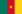 Kamerun Kamerun