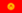 Kyrgyzstán
