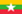 Myanmar (Barma)