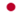 Japonsko